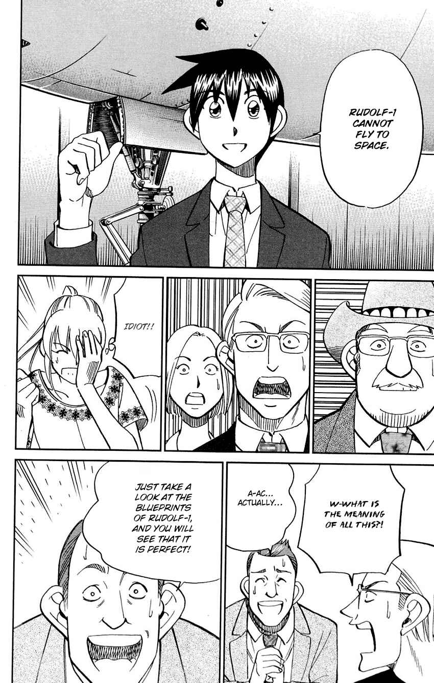 Page 82 Chapter 85 Q.E.D
