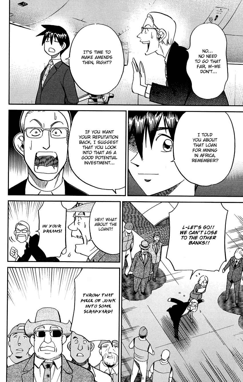 Page 84 Chapter 85 Q.E.D
