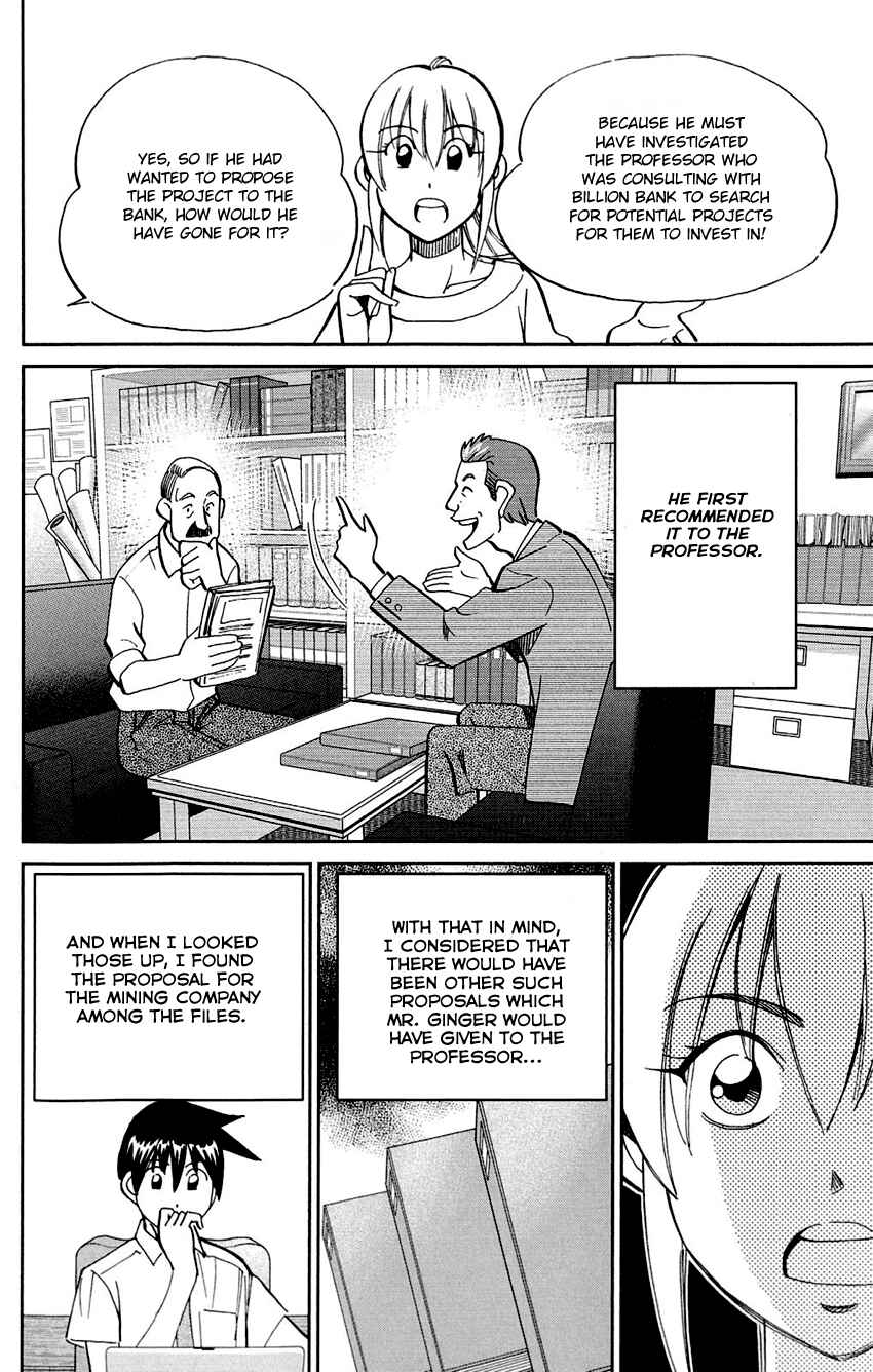 Page 92 Chapter 85 Q.E.D