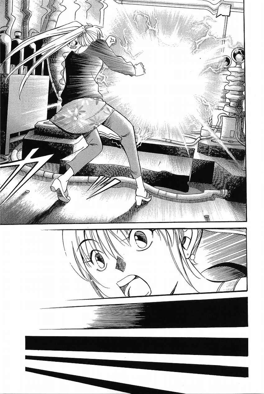 Page 10 Chapter 37 Q.E.D