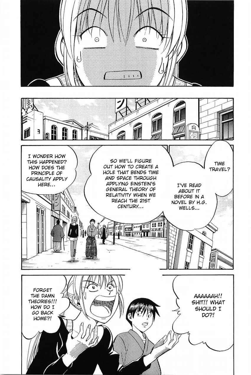 Page 14 Chapter 37 Q.E.D