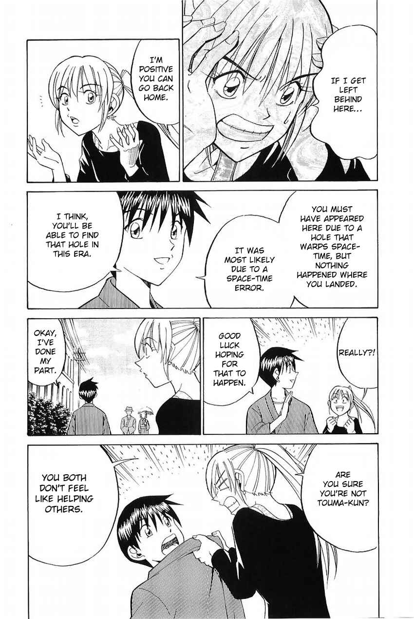 Page 15 Chapter 37 Q.E.D