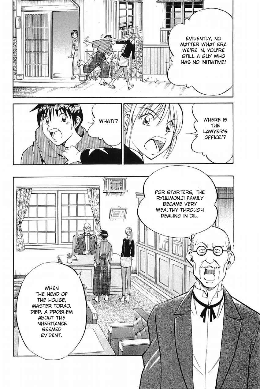 Page 19 Chapter 37 Q.E.D