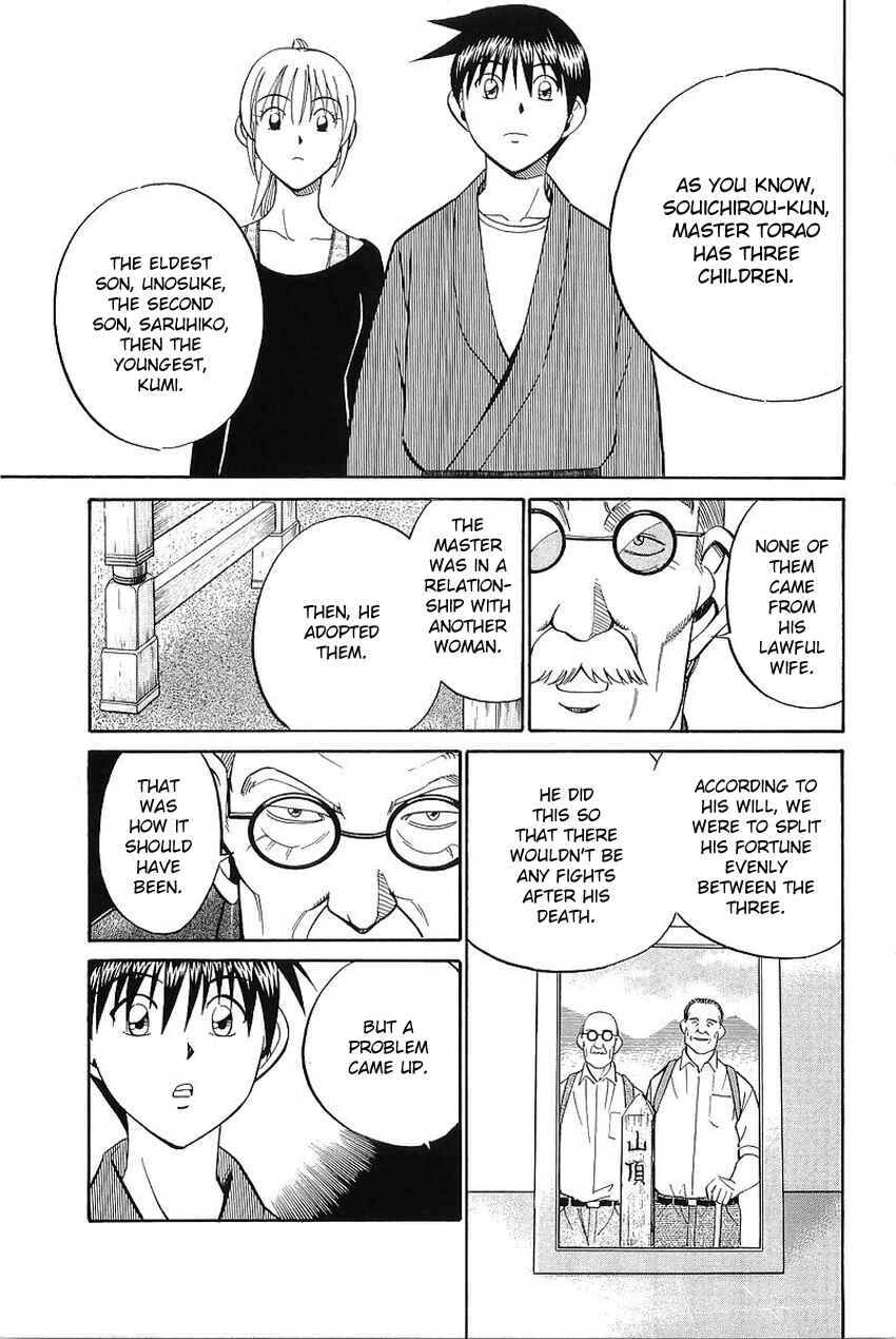 Page 20 Chapter 37 Q.E.D