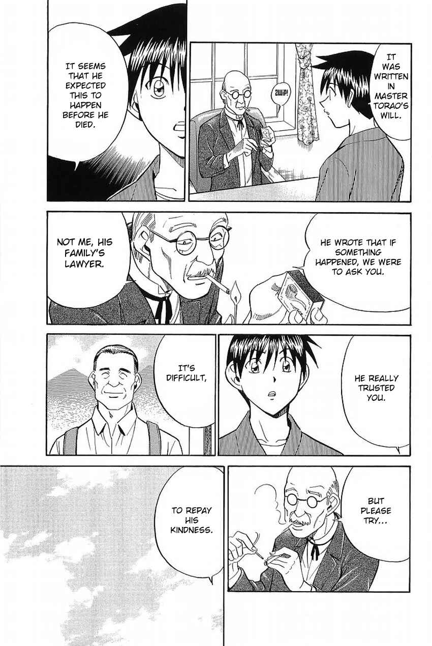 Page 22 Chapter 37 Q.E.D