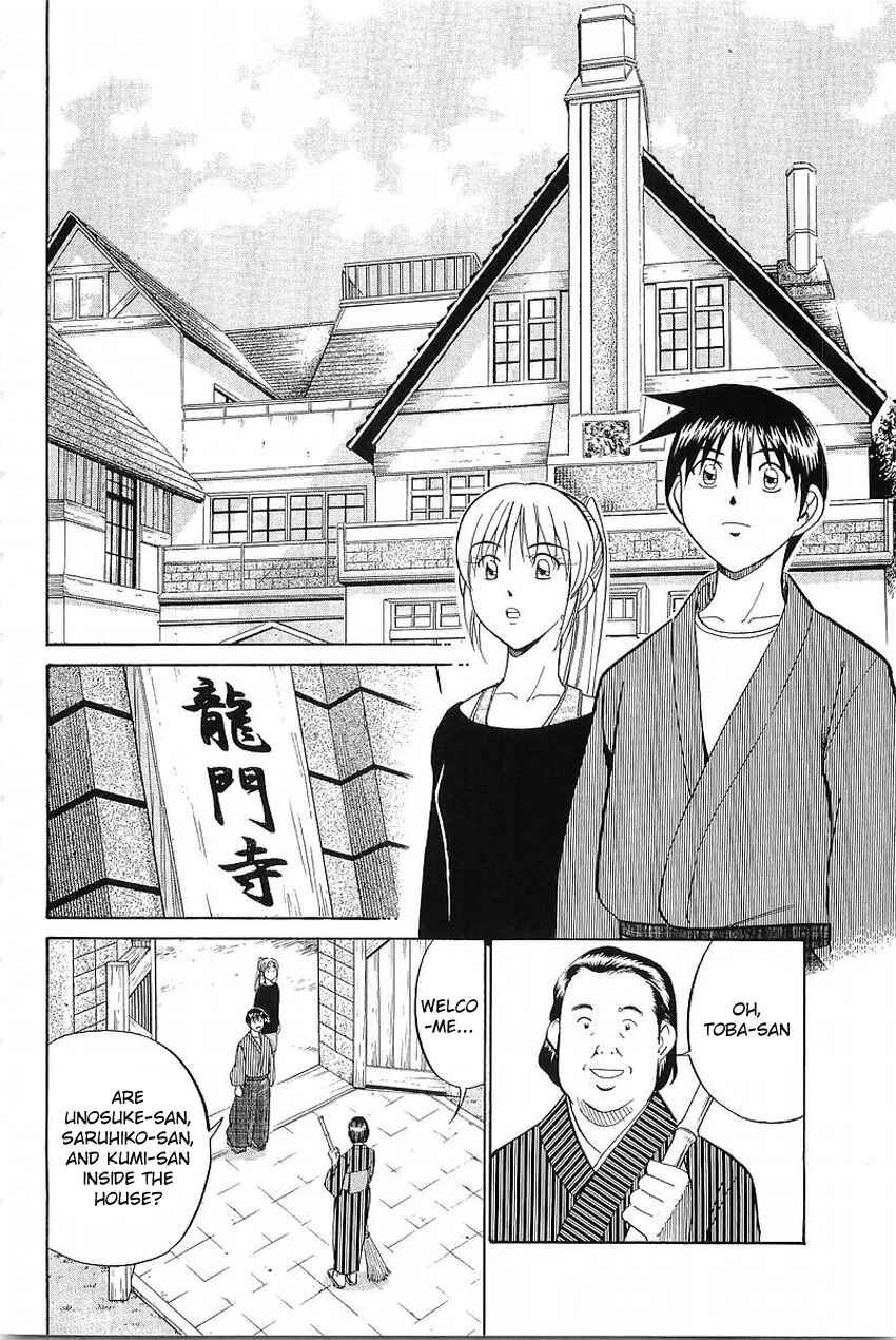 Page 23 Chapter 37 Q.E.D