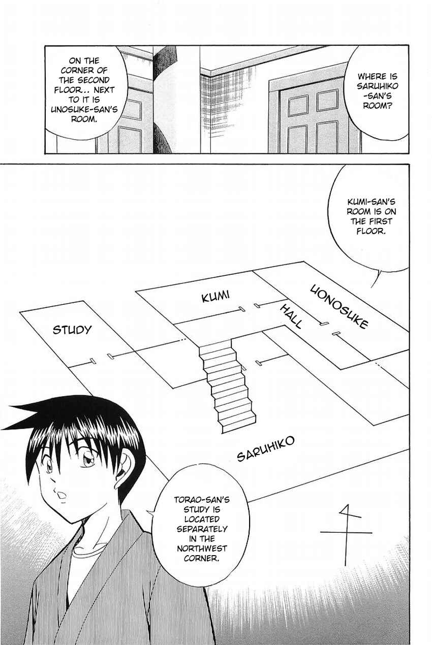 Page 26 Chapter 37 Q.E.D