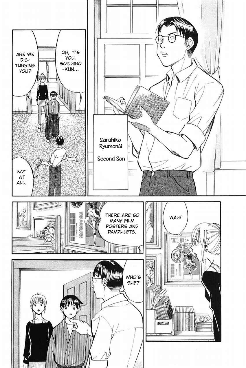Page 27 Chapter 37 Q.E.D