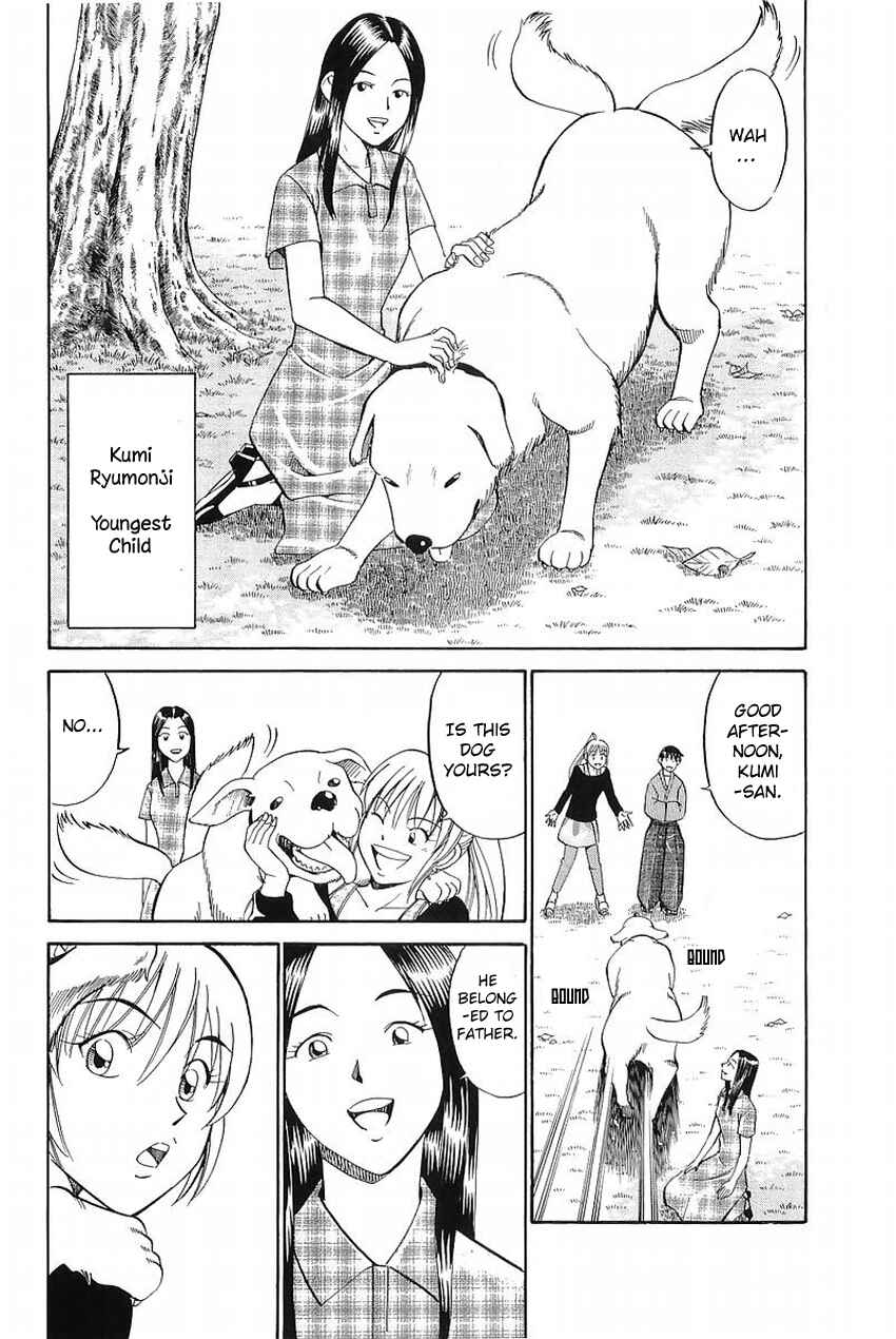 Page 33 Chapter 37 Q.E.D