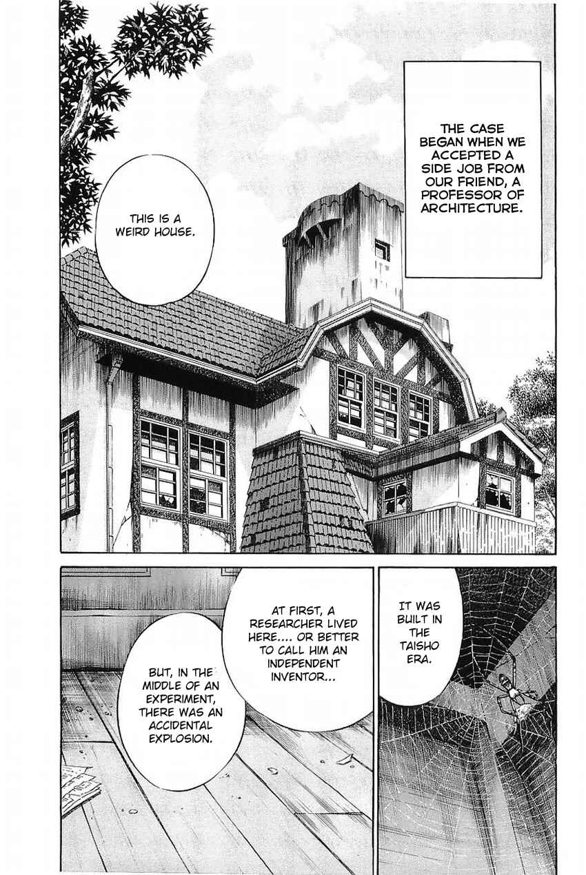 Page 4 Chapter 37 Q.E.D