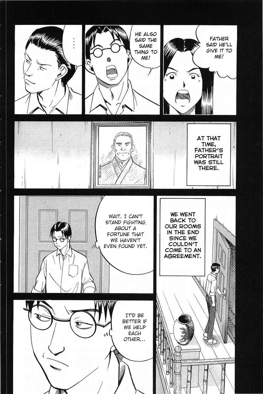 Page 47 Chapter 37 Q.E.D