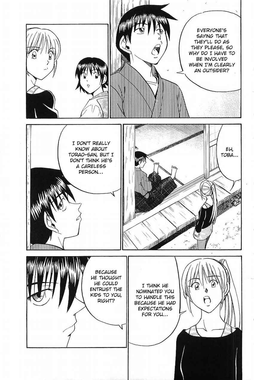 Page 52 Chapter 37 Q.E.D
