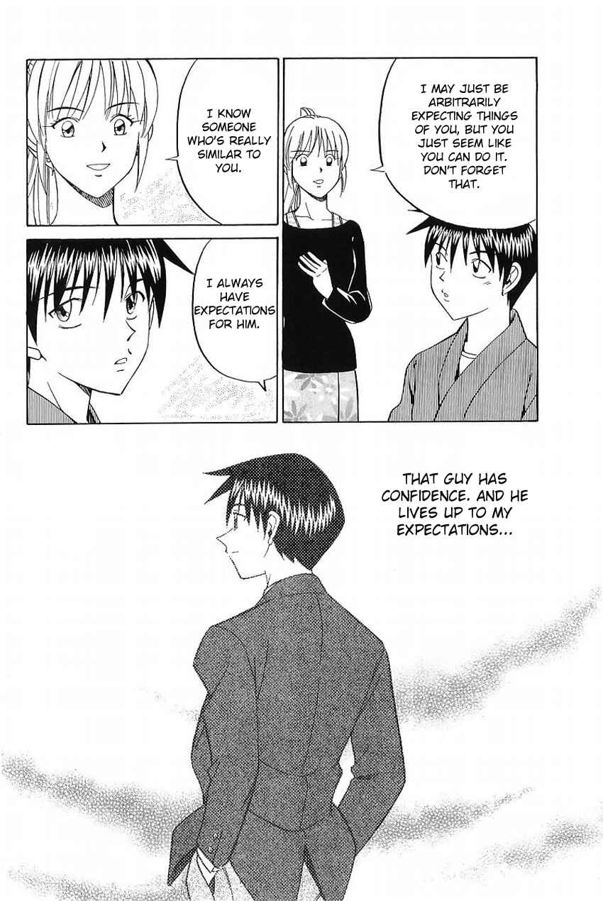 Page 53 Chapter 37 Q.E.D