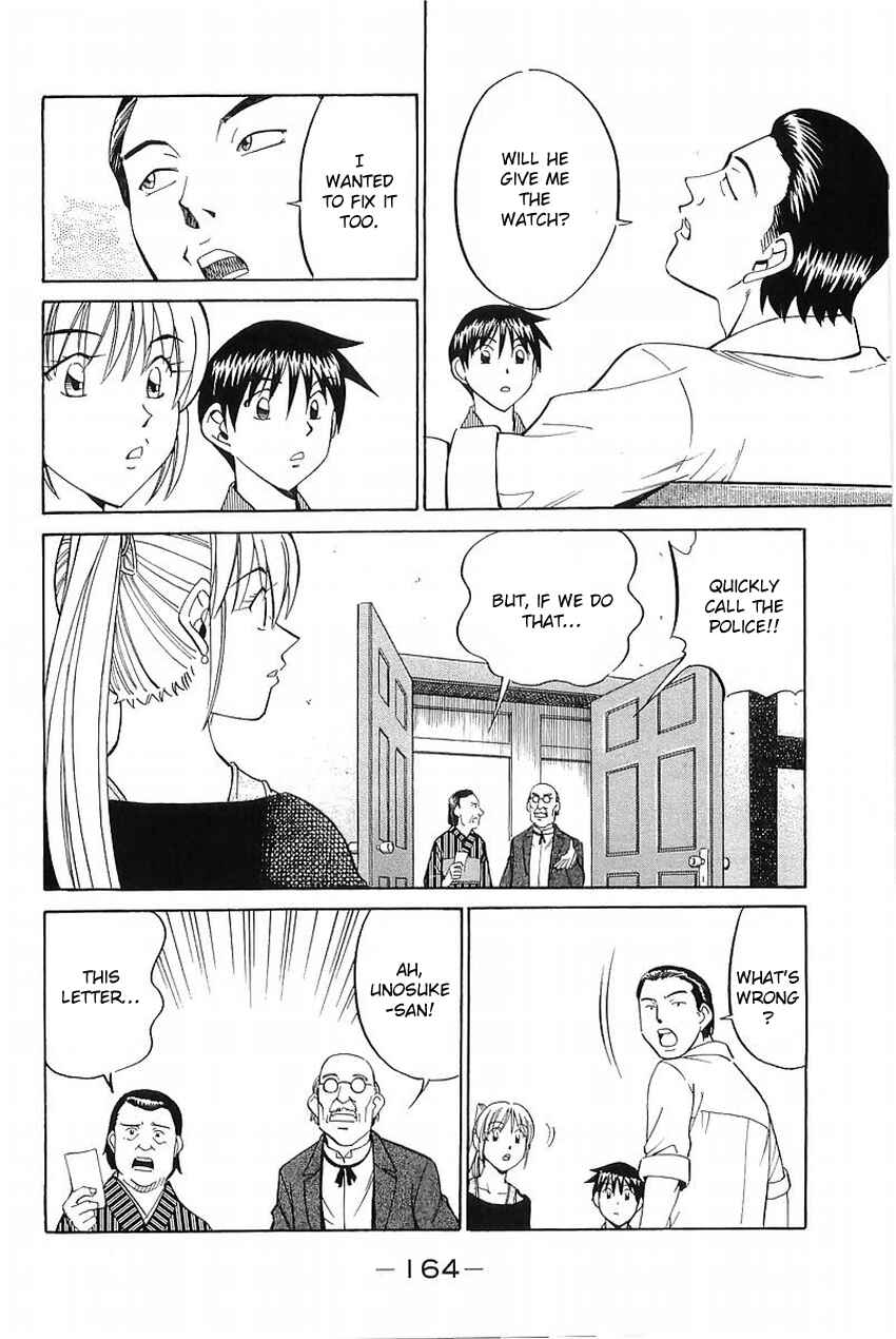 Page 59 Chapter 37 Q.E.D