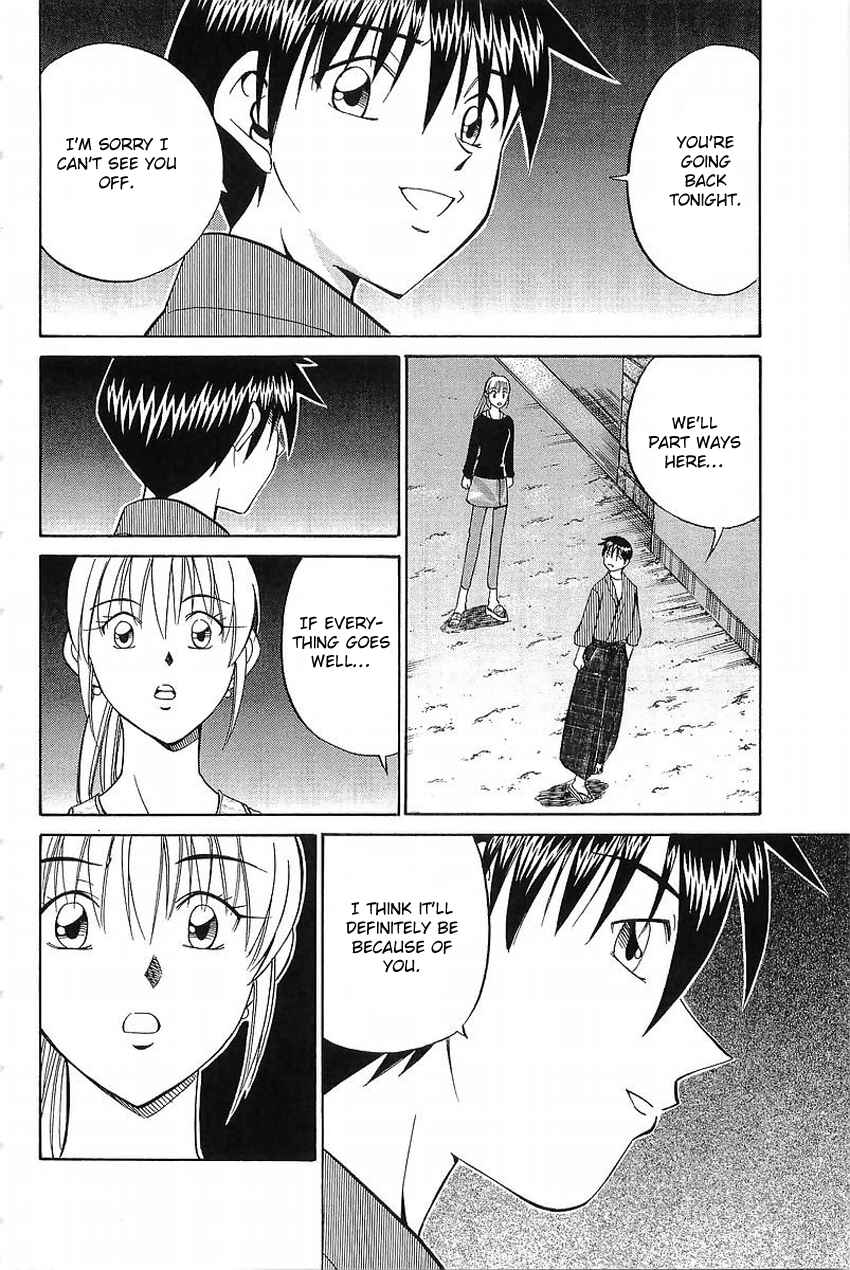 Page 65 Chapter 37 Q.E.D