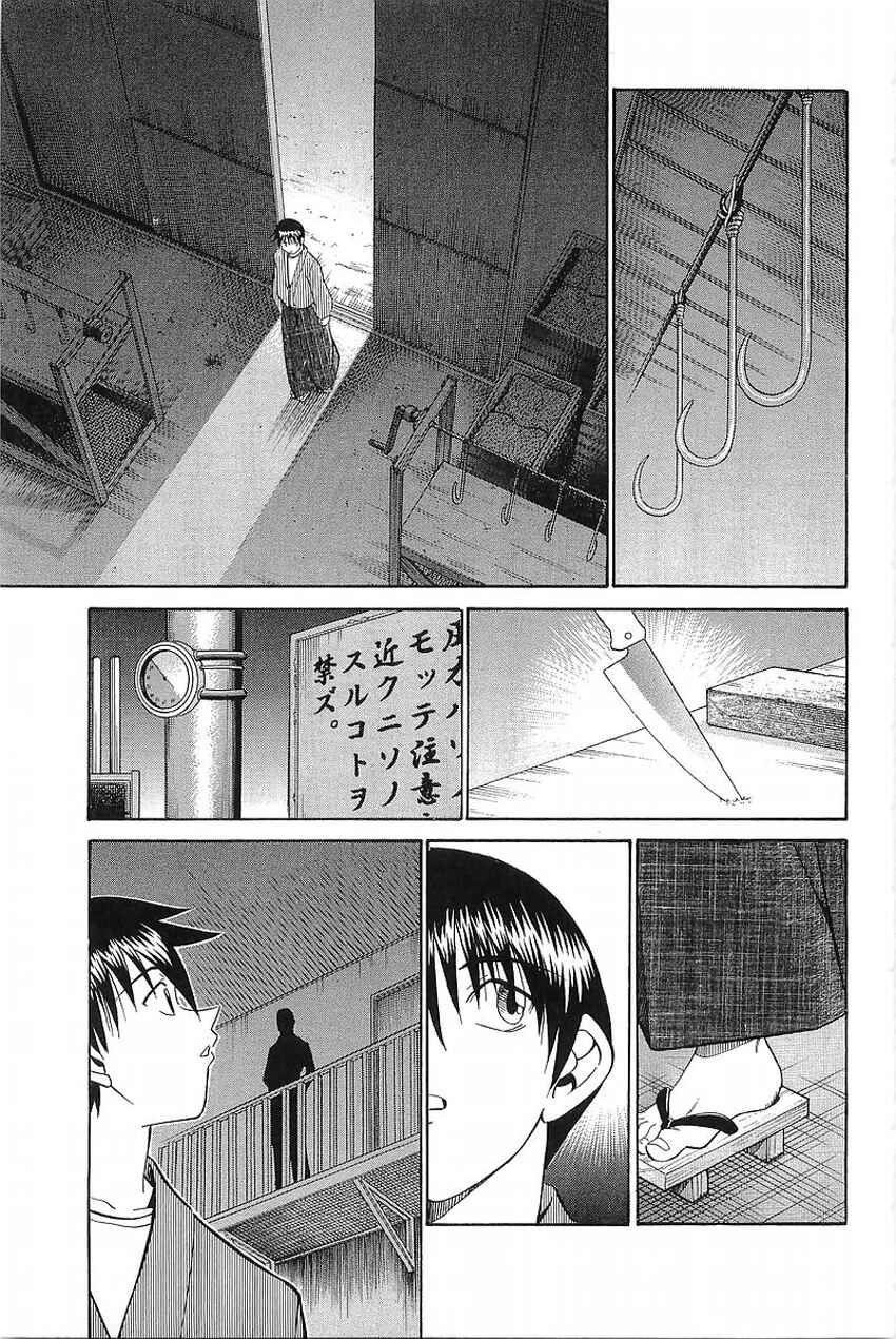Page 68 Chapter 37 Q.E.D