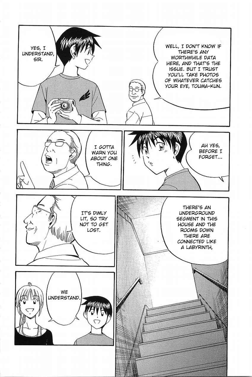 Page 7 Chapter 37 Q.E.D