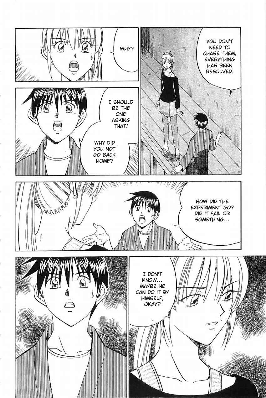 Page 75 Chapter 37 Q.E.D