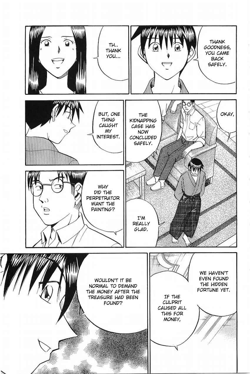 Page 80 Chapter 37 Q.E.D