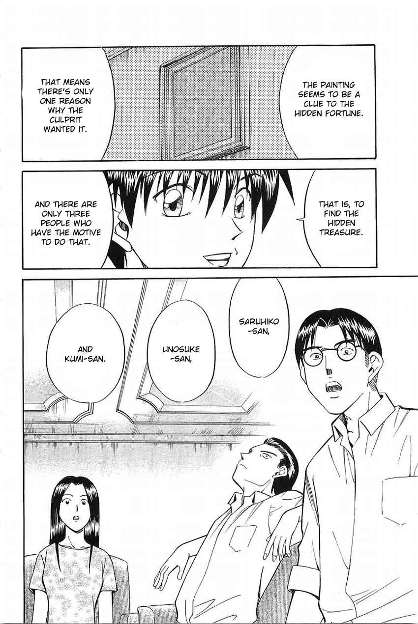 Page 81 Chapter 37 Q.E.D