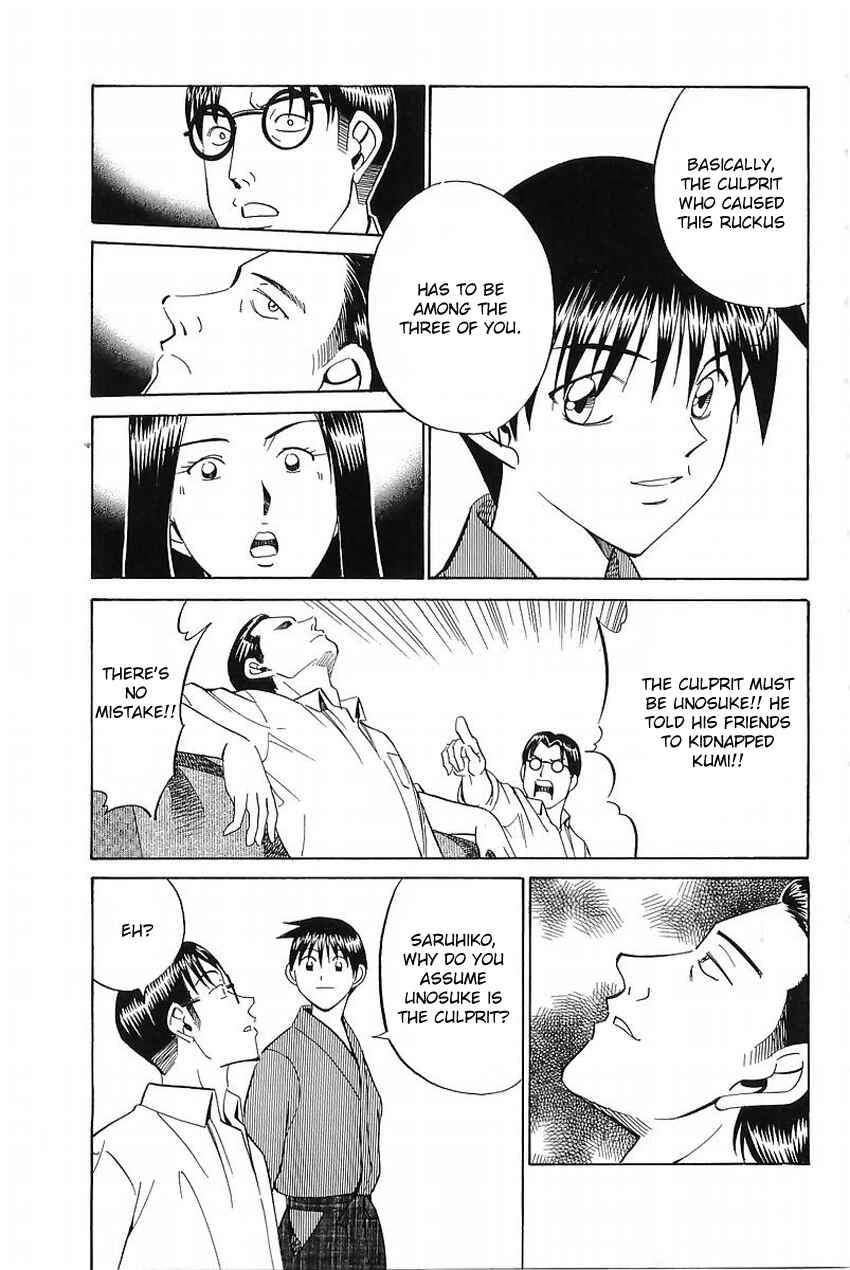 Page 82 Chapter 37 Q.E.D