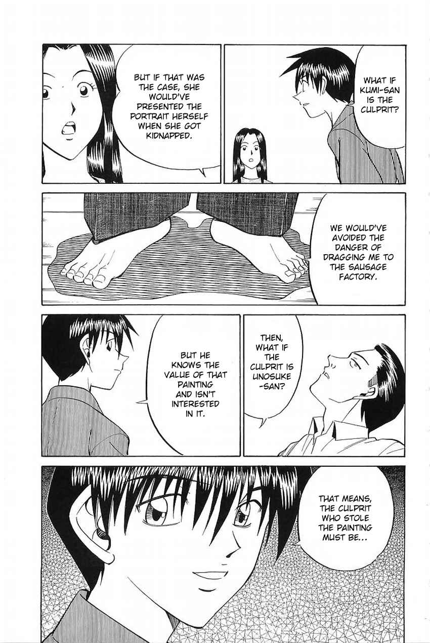 Page 84 Chapter 37 Q.E.D