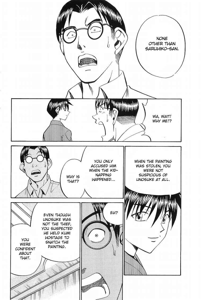 Page 85 Chapter 37 Q.E.D