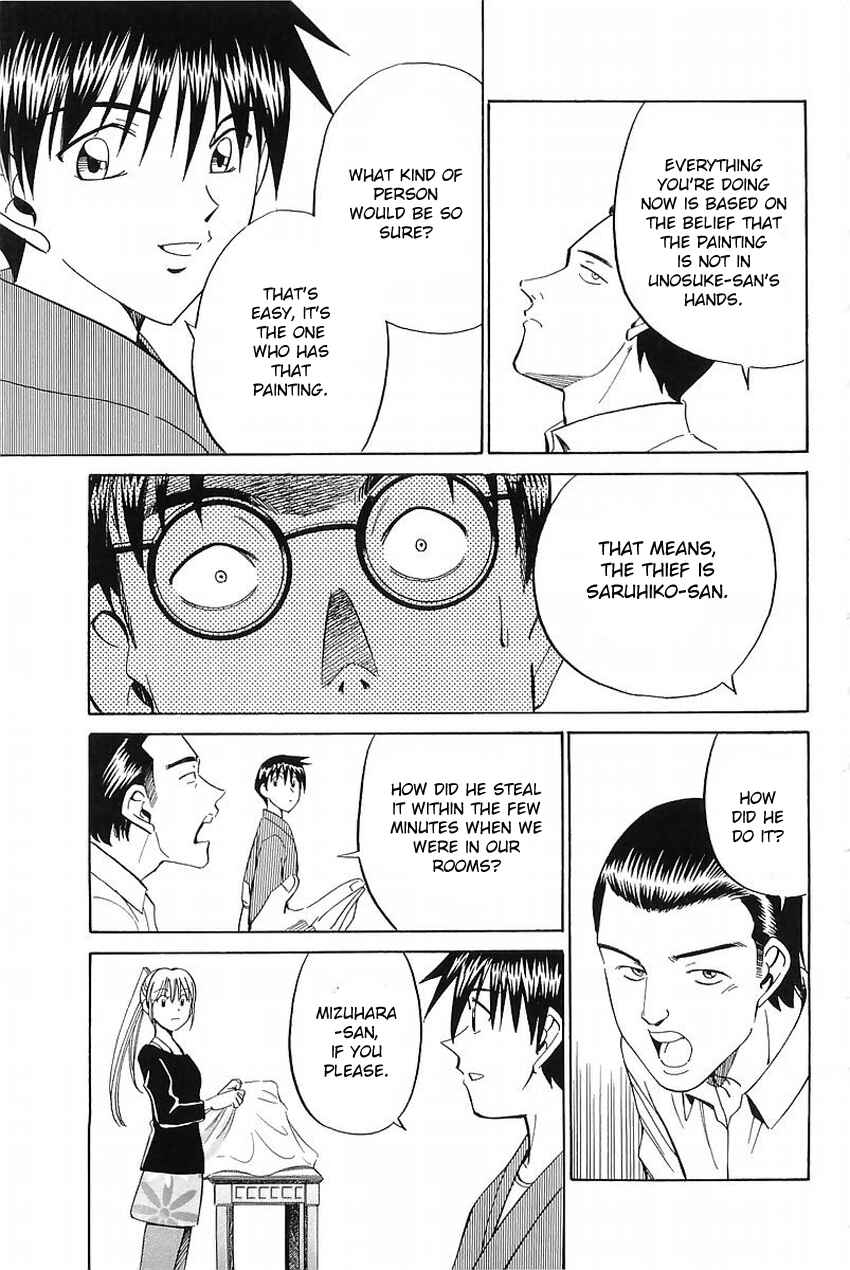 Page 86 Chapter 37 Q.E.D