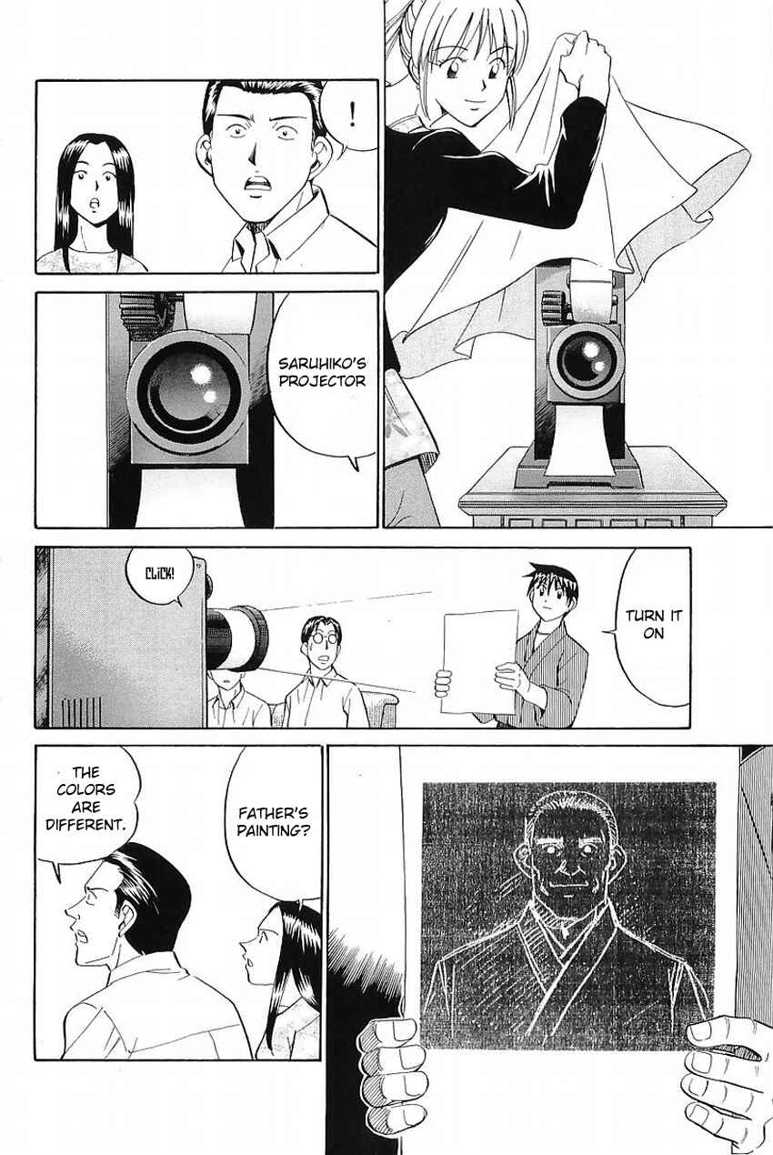 Page 87 Chapter 37 Q.E.D