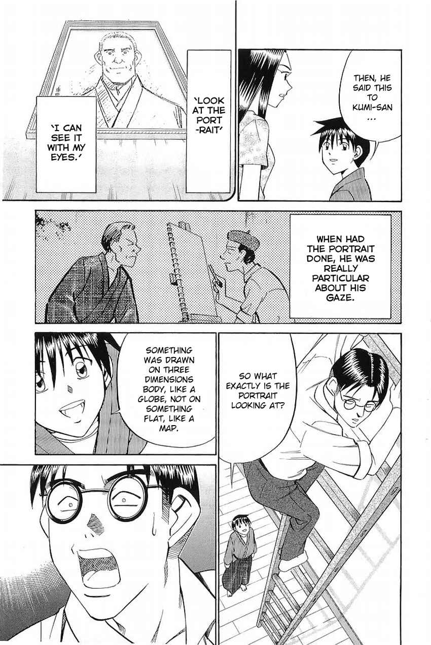 Page 94 Chapter 37 Q.E.D