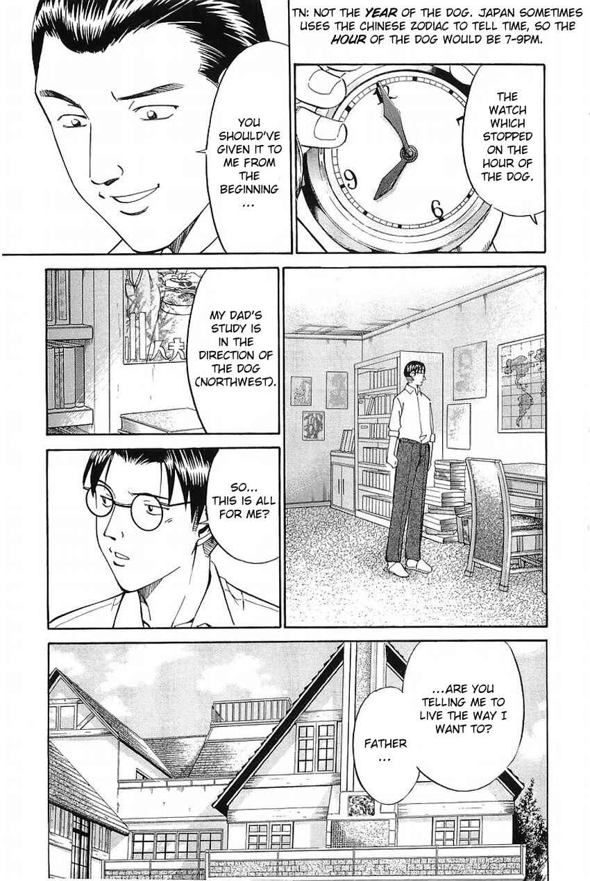 Page 98 Chapter 37 Q.E.D