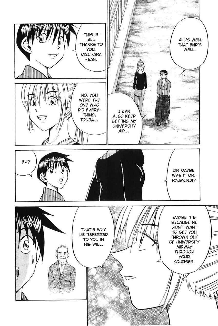 Page 99 Chapter 37 Q.E.D