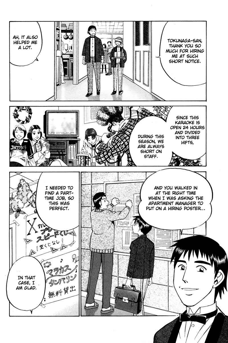 Page 13 Chapter 46 Q.E.D