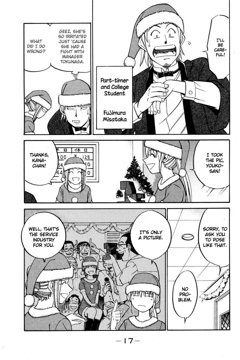 Page 16 Chapter 46 Q.E.D