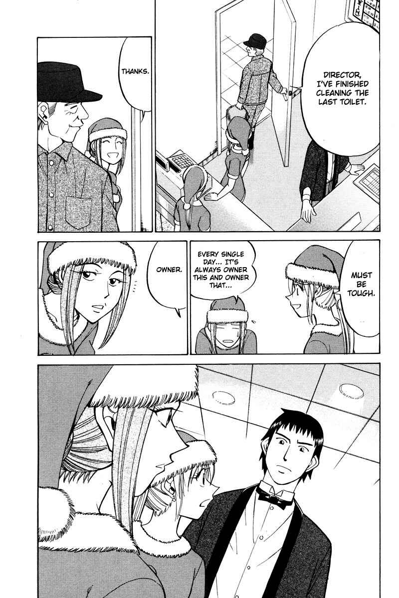 Page 18 Chapter 46 Q.E.D
