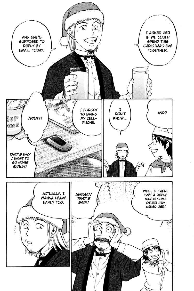 Page 24 Chapter 46 Q.E.D