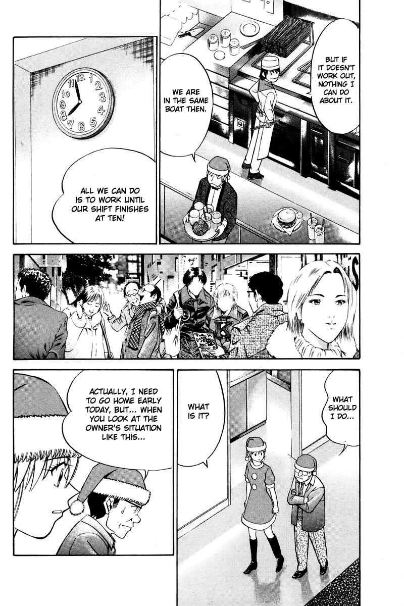 Page 26 Chapter 46 Q.E.D