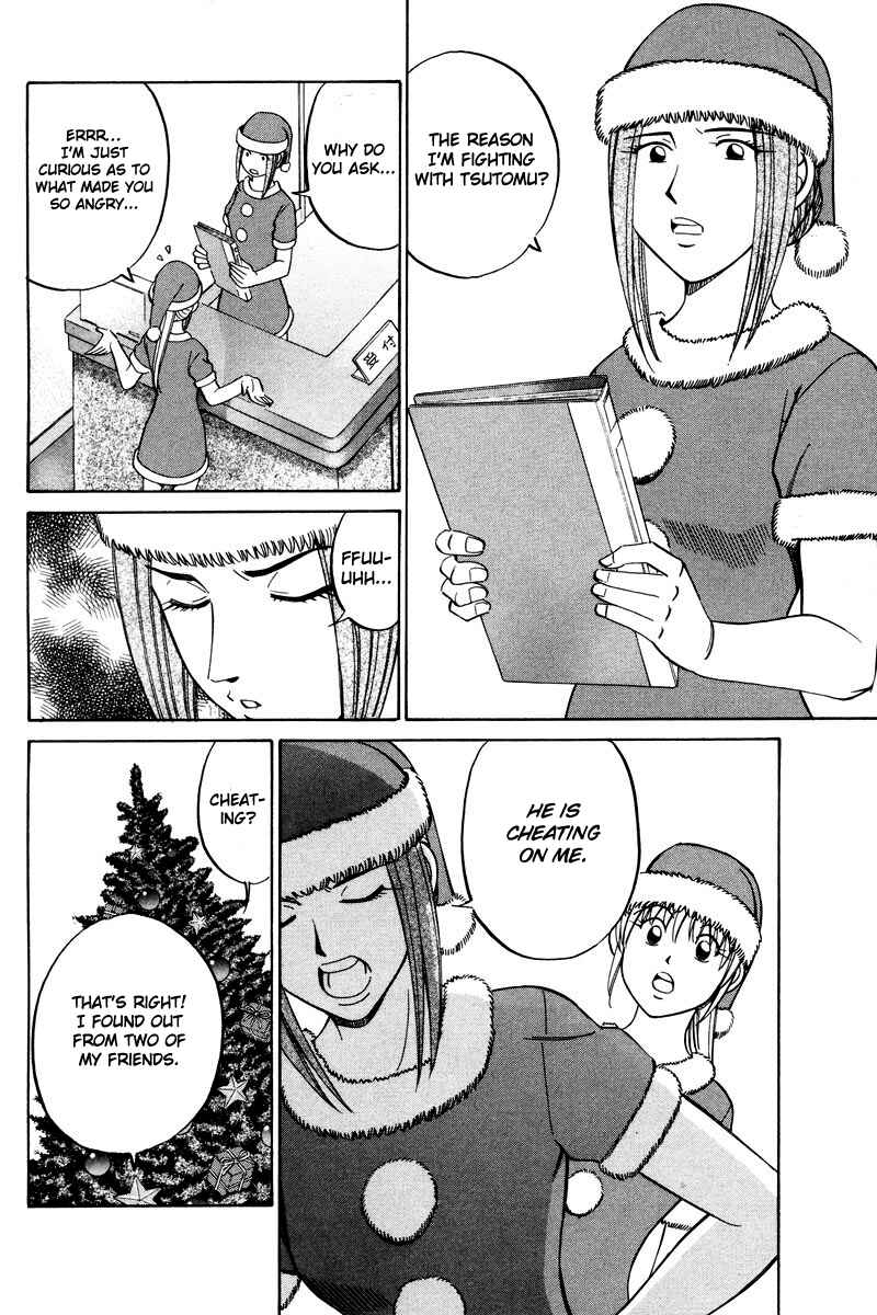 Page 32 Chapter 46 Q.E.D