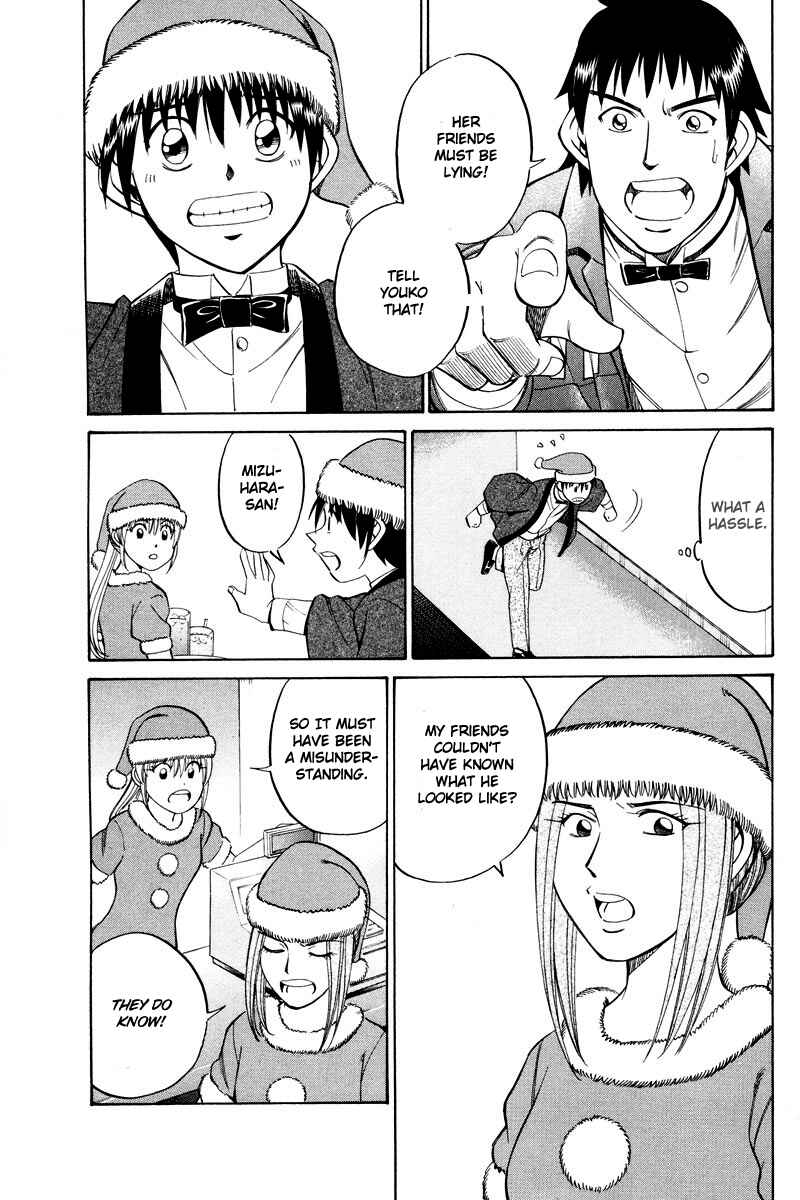 Page 35 Chapter 46 Q.E.D