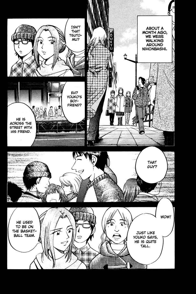 Page 36 Chapter 46 Q.E.D