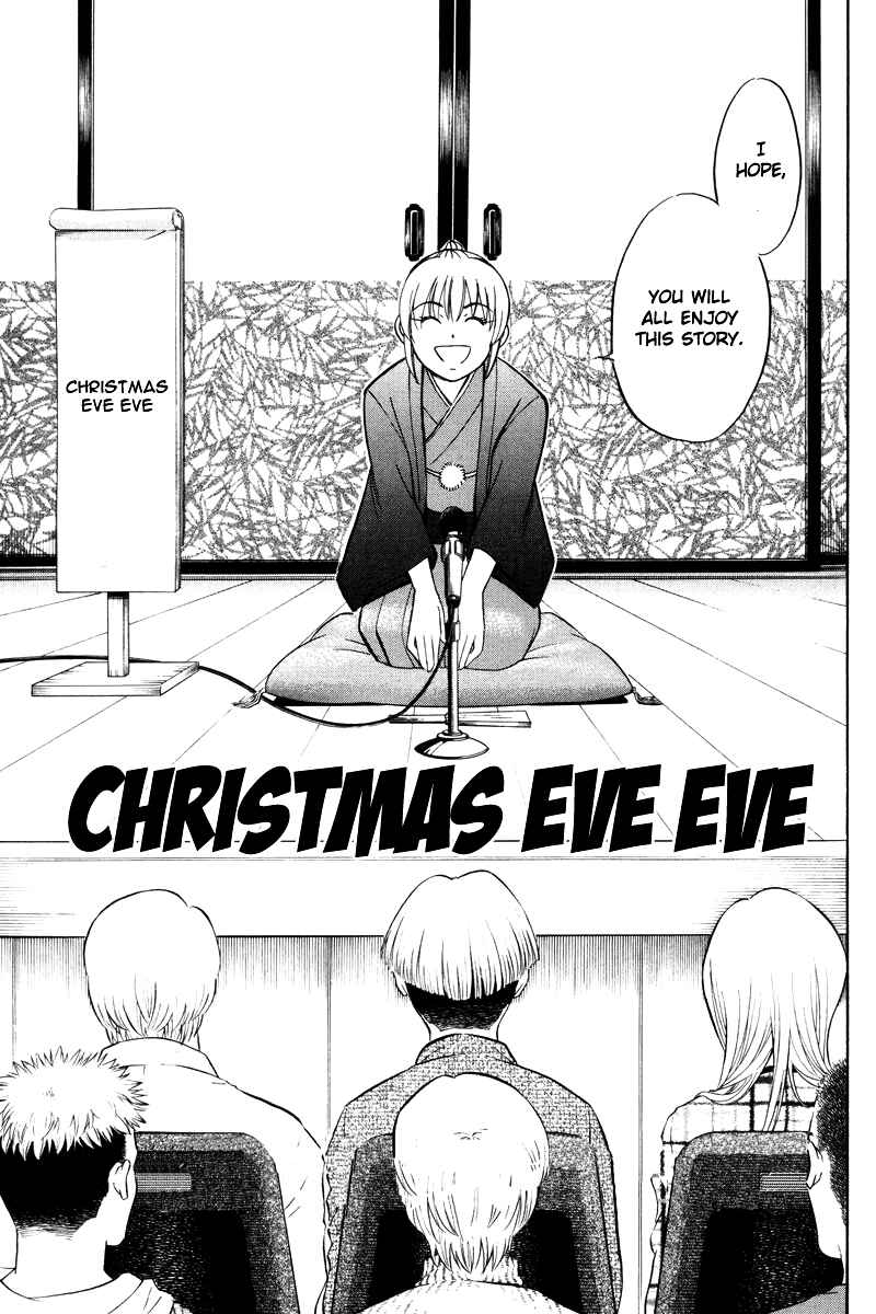 Page 4 Chapter 46 Q.E.D