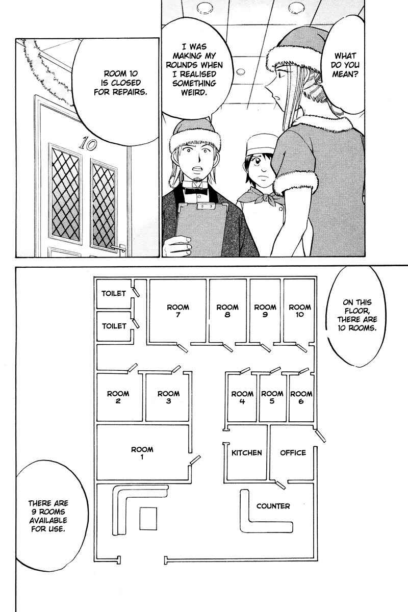 Page 42 Chapter 46 Q.E.D