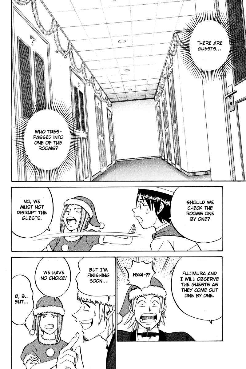 Page 44 Chapter 46 Q.E.D