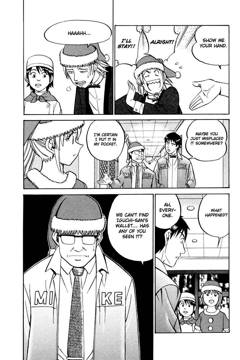 Page 45 Chapter 46 Q.E.D