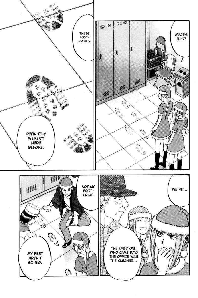 Page 47 Chapter 46 Q.E.D
