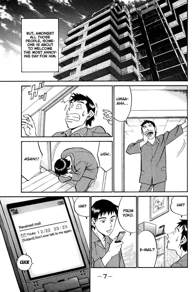 Page 6 Chapter 46 Q.E.D