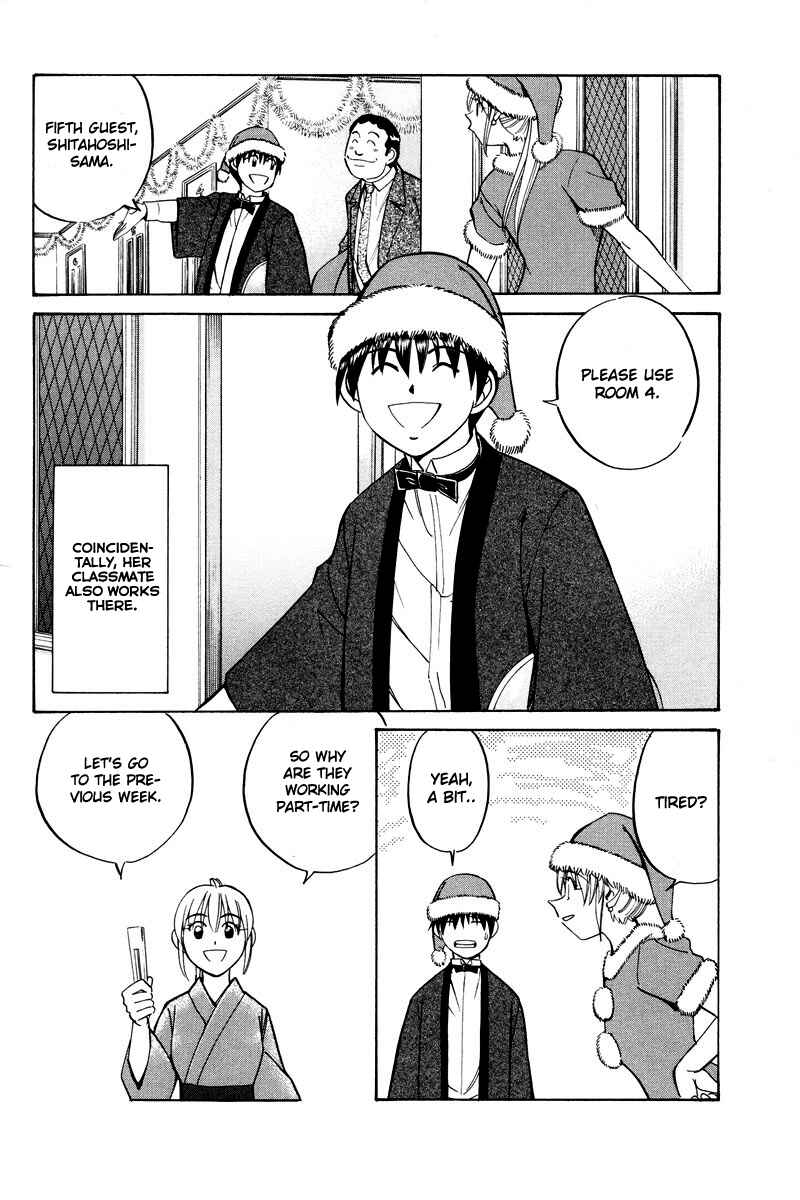 Page 9 Chapter 46 Q.E.D