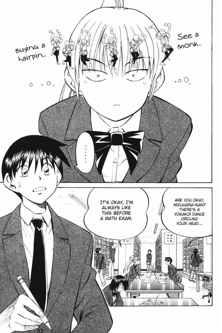 Page 11 Chapter 29 Q.E.D