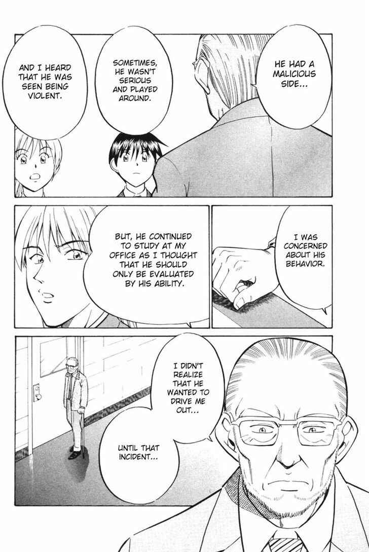 Page 18 Chapter 29 Q.E.D