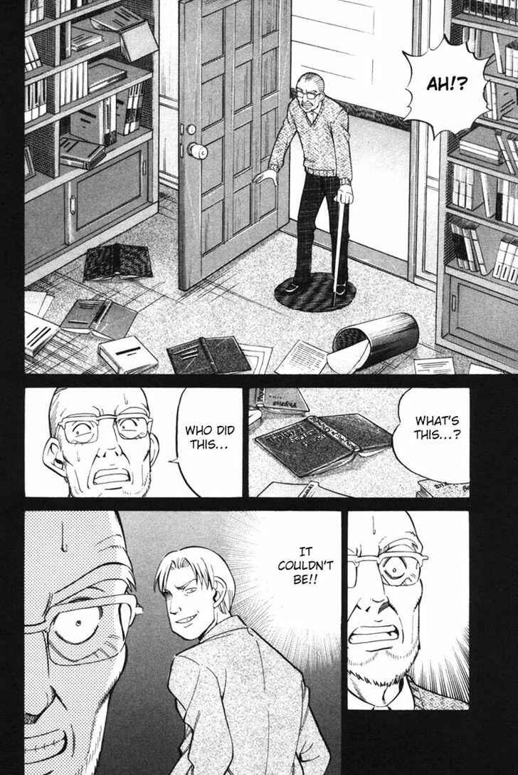 Page 22 Chapter 29 Q.E.D